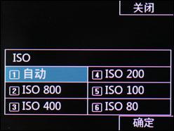 500万像素LG时尚滑盖娱乐机KC550评测(3)