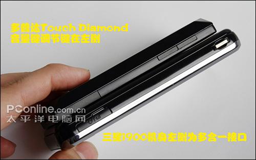 王者争霸 HTC Diamond与三星i900对比(2)_手机
