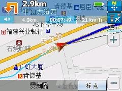 624MHz处理器OQO导航智能机G900评测(6)