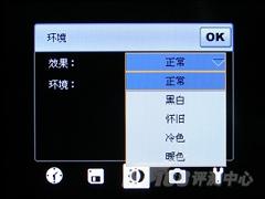 624MHz������OQO�������ܻ�G900����(7)