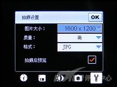 624MHz������OQO�������ܻ�G900����(7)
