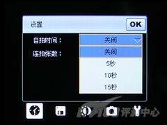 624MHz处理器OQO导航智能机G900评测(7)