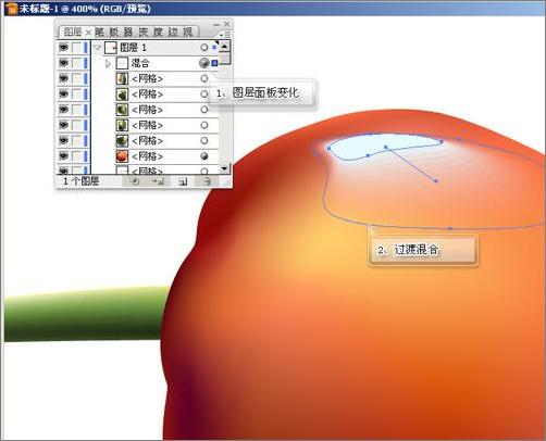 Illustrator˴ӣ(5)
