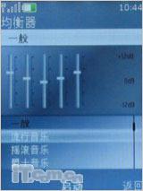 ���˿�Ļ����ŵ����ʱ�л���7610s����(6)