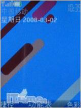���˿�Ļ����ŵ����ʱ�л���7610s����(3)