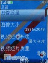 ���˿�Ļ����ŵ����ʱ�л���7610s����(4)
