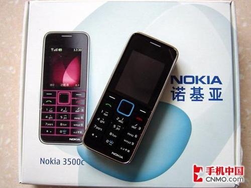 ����֮ѡŵ����200������3500c��878