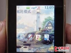 ����֮ѡŵ����200������3500c��878