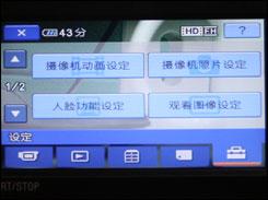 ����1080i������������CX12E��������(5)
