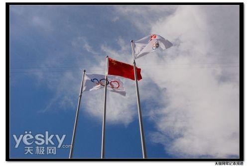 从鸟巢出发!联想奥林匹克科技日实录