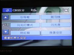 ����1080i������������CX12E��������(5)