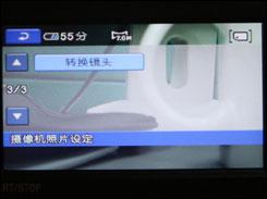 ����1080i������������CX12E��������(5)
