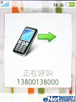 点此在新窗口浏览图片