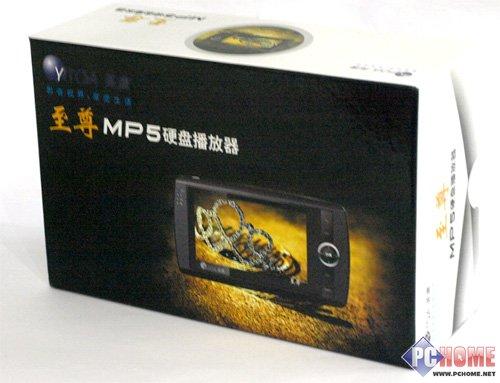 硬盘存储全能播放英唐至尊MP5强力评测