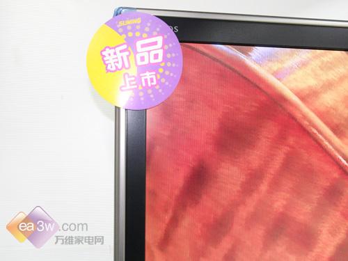 21日行情:46寸旗舰液晶电视暴跌4000元