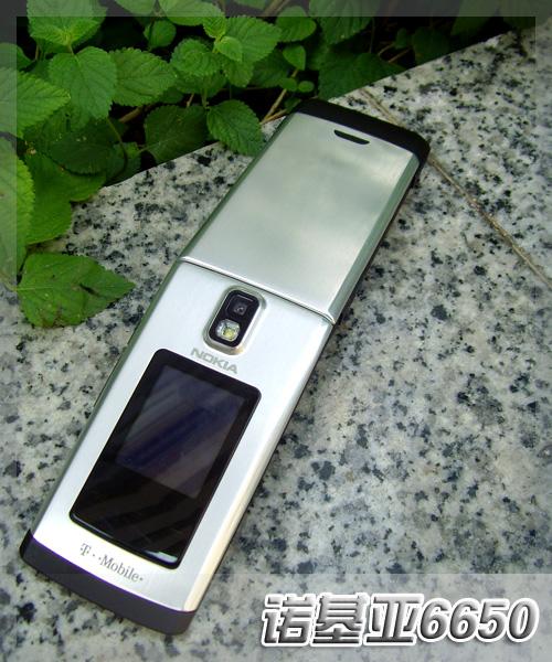 ���ž���ŵ���Ǿ��ַ��ǻ�6650T����