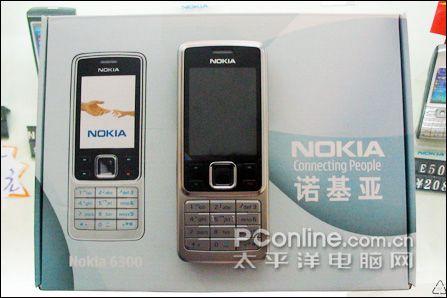 ��������ŵ����6300��1399Ԫ��1G��