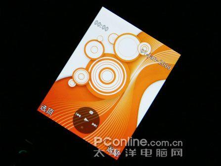 心境感应聆听索爱滑盖音乐W908c仅2420