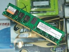 ���ܵ�������հ1GB/800�ڴ�115Ԫ
