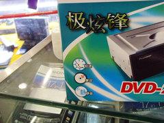 ��ѧ<a href='http://diy.googpc.com/' target=_blank>�ܻ�</a>�ؿ�һ�����Ź������±���