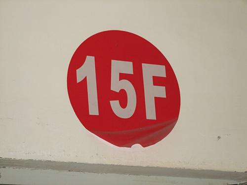 Fϵ��ʵ���ɴ����˸�ʿ��ƷF60fd����(10)