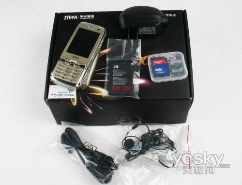 3G�ռ��籩������һ��TD�ֻ�U85����(11)