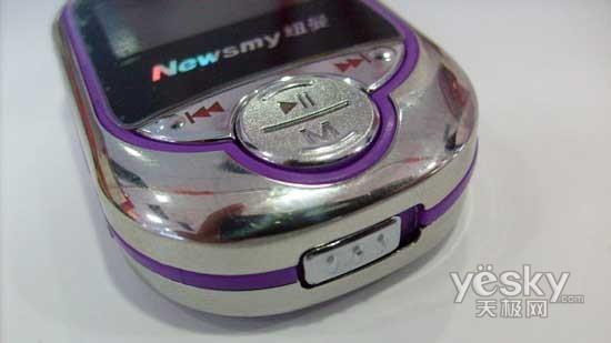 ��ѧ�ڱر��ͼ�MP31GŦ��B09�ۼ�99Ԫ