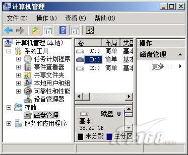 ��������Windows2008ϵͳ�����������