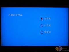 29�����飺42��ȫ����Һ�����Ӵ�ǧԪ