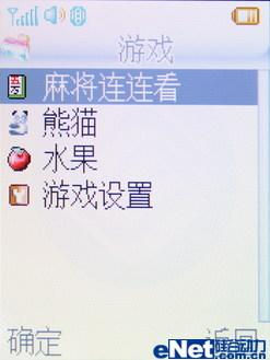 ����ʶŮ�������������淭��S600����(7)