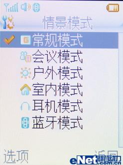 ����ʶŮ�������������淭��S600����(7)