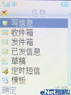 ����ʶŮ�������������淭��S600����(4)