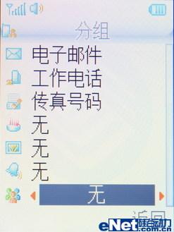 ����ʶŮ�������������淭��S600����(4)