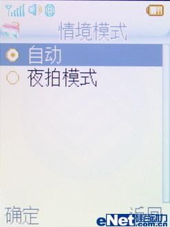 ����ʶŮ�������������淭��S600����(6)