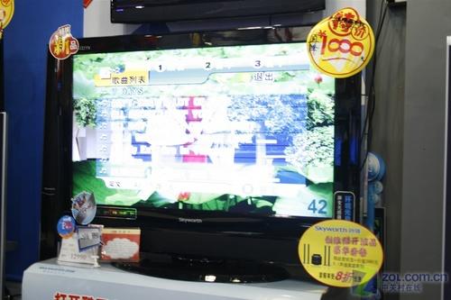 太实惠!创维42?酷开电视跌破6000元 3日行情:经典42寸液晶电视跌破6000元