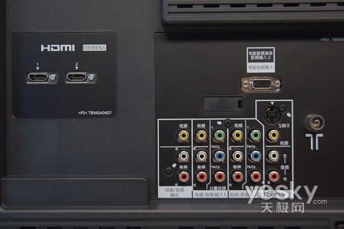3日行情:经典42寸液晶电视跌破6000元(3)