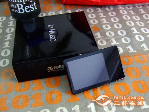 �ý���ӭ�ӿ�ѧ���³�ֵMP3������һ��