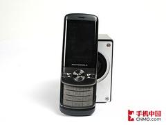 创历史新低摩托双卡双待VE75售3080