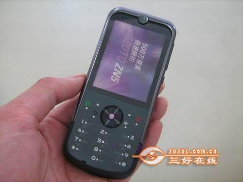 ���ٳ���Ħ������500������ZN5��3477