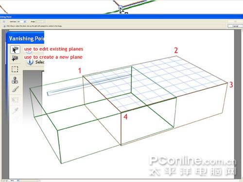 逼真Photoshop竟能做出3D火柴盒(4)