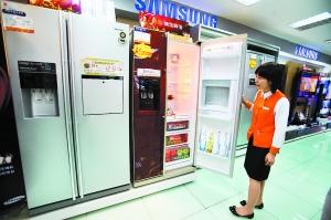 高端冰箱加大促销抢食黄金周市场
