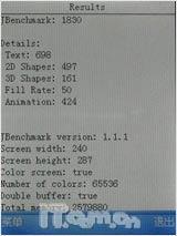 ����С��������˫��˫��M535��������(9)