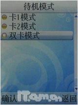 ����С��������˫��˫��M535��������(5)