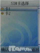 ����С��������˫��˫��M535��������(6)