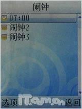 ����С��������˫��˫��M535��������(10)