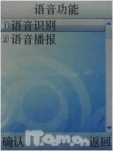 ����С��������˫��˫��M535��������(9)