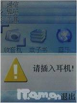 ����С��������˫��˫��M535��������(10)