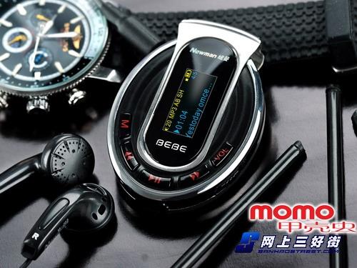 ���ڲ�ͬ������ʤ����MP3������������(4)
