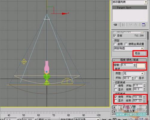 3DSMAX̳̣ú͵(8)