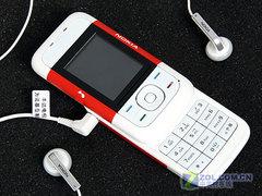 �ڿỬ��ŵ������ƽ�����ֻ�5208����(7)